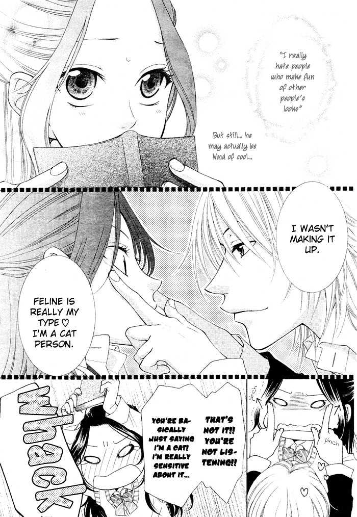 Boku wa Kisu de Uso wo Tsuku Chapter 1.1 page 11 - Vol.01 Chapter 1