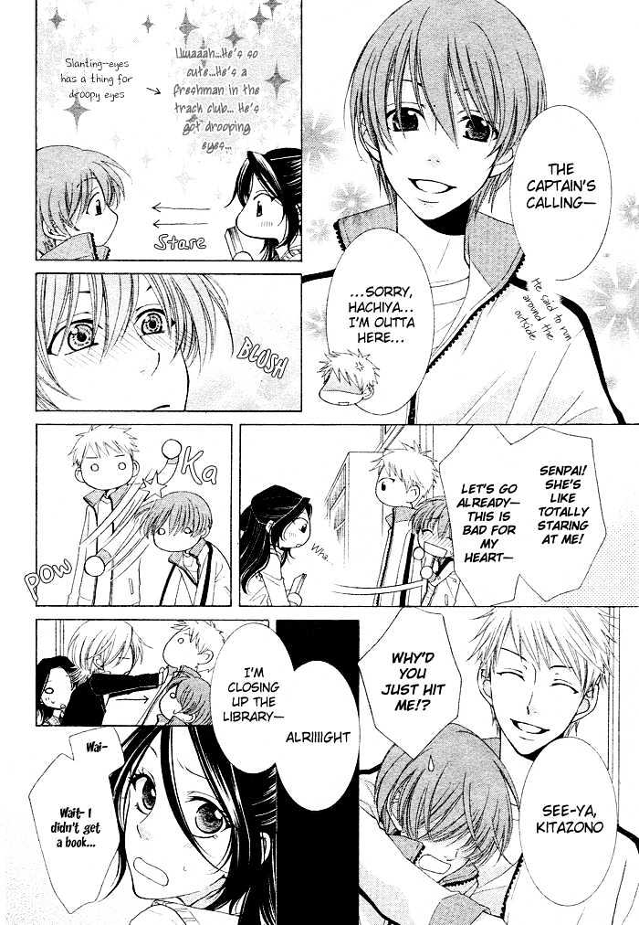 Boku wa Kisu de Uso wo Tsuku Chapter 1.1 page 16 - Vol.01 Chapter 1