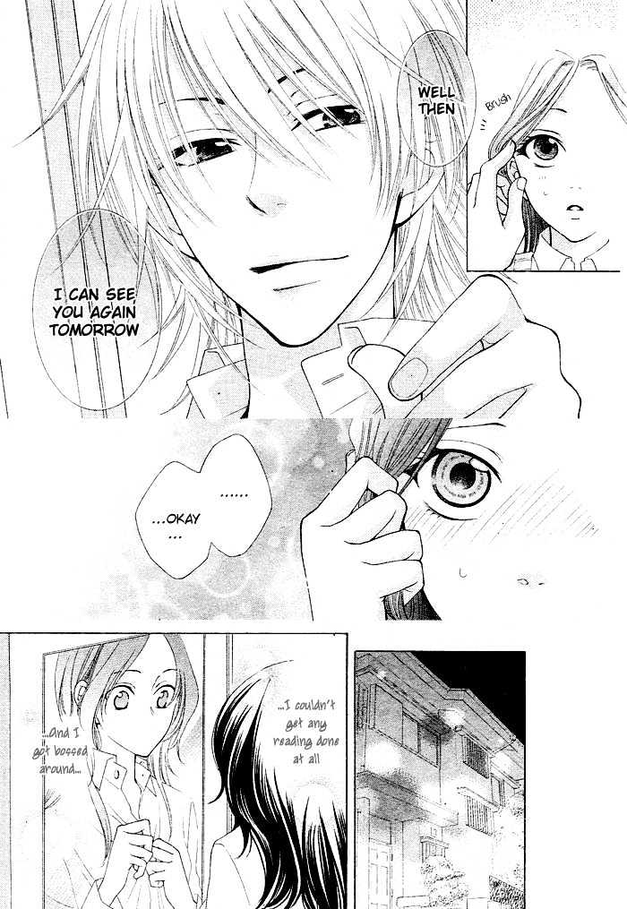 Boku wa Kisu de Uso wo Tsuku Chapter 1.1 page 17 - Vol.01 Chapter 1