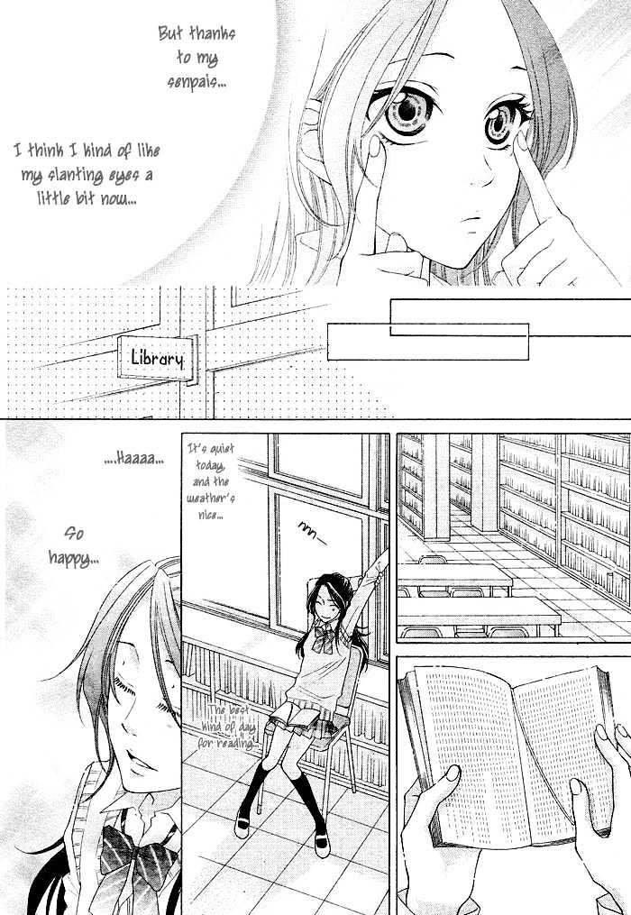 Boku wa Kisu de Uso wo Tsuku Chapter 1.1 page 18 - Vol.01 Chapter 1