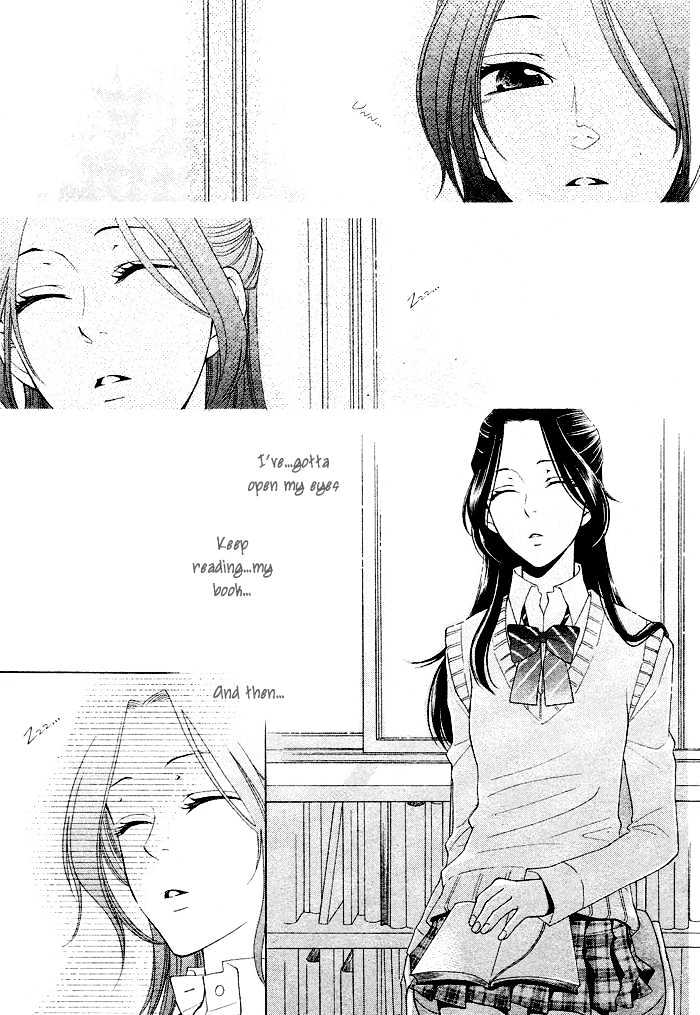 Boku wa Kisu de Uso wo Tsuku Chapter 1.1 page 19 - Vol.01 Chapter 1