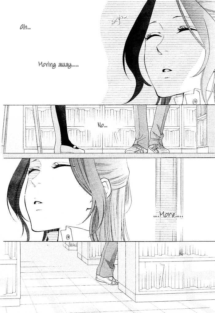 Boku wa Kisu de Uso wo Tsuku Chapter 1.1 page 22 - Vol.01 Chapter 1