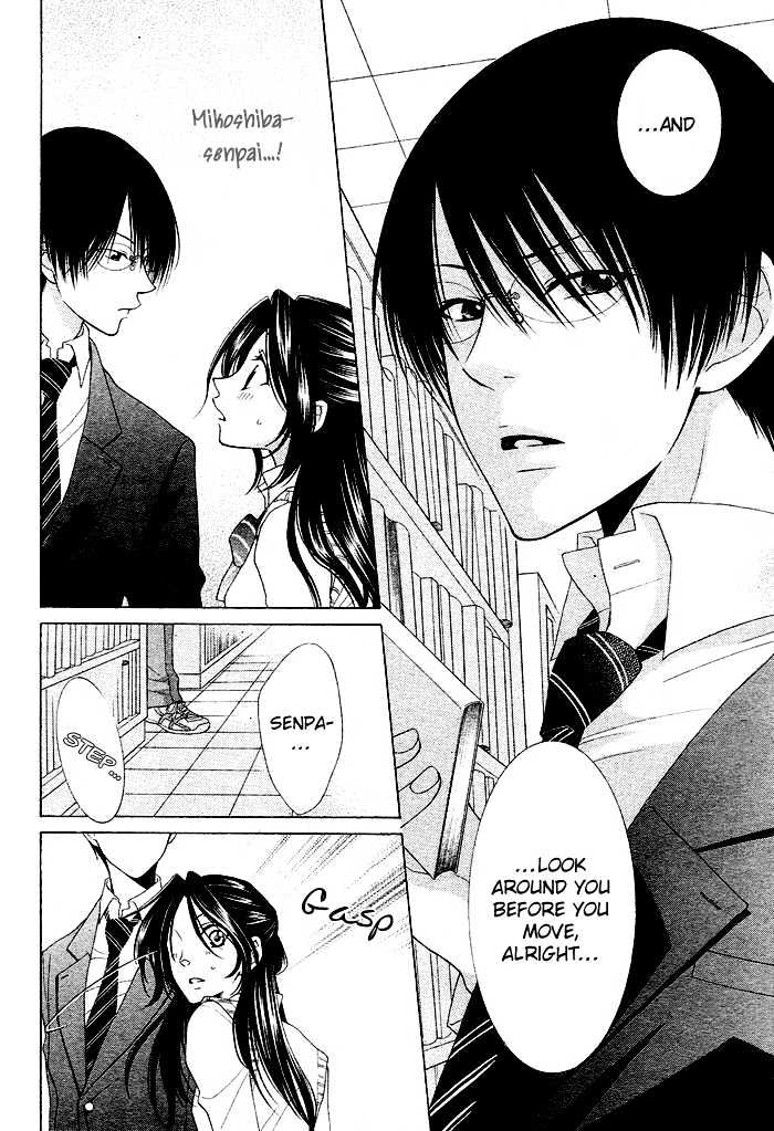 Boku wa Kisu de Uso wo Tsuku Chapter 1.1 page 24 - Vol.01 Chapter 1
