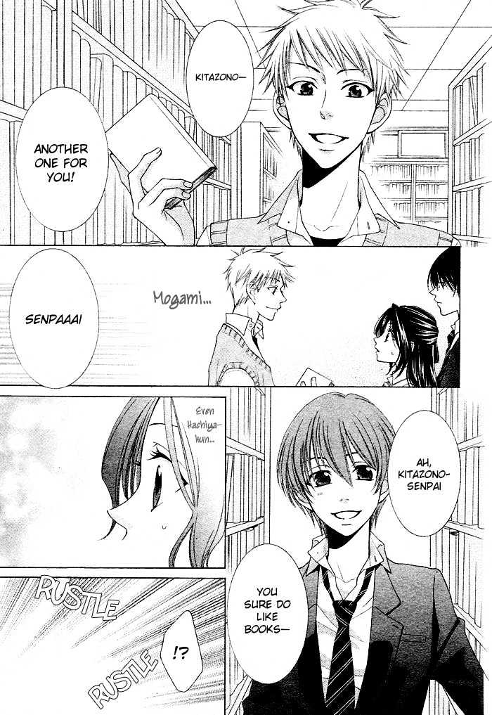 Boku wa Kisu de Uso wo Tsuku Chapter 1.1 page 25 - Vol.01 Chapter 1