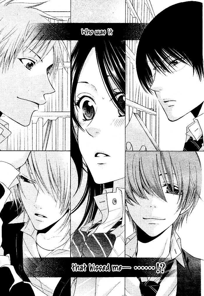 Boku wa Kisu de Uso wo Tsuku Chapter 1.1 page 27 - Vol.01 Chapter 1
