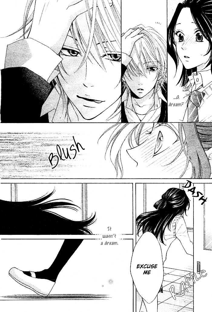 Boku wa Kisu de Uso wo Tsuku Chapter 1.1 page 28 - Vol.01 Chapter 1