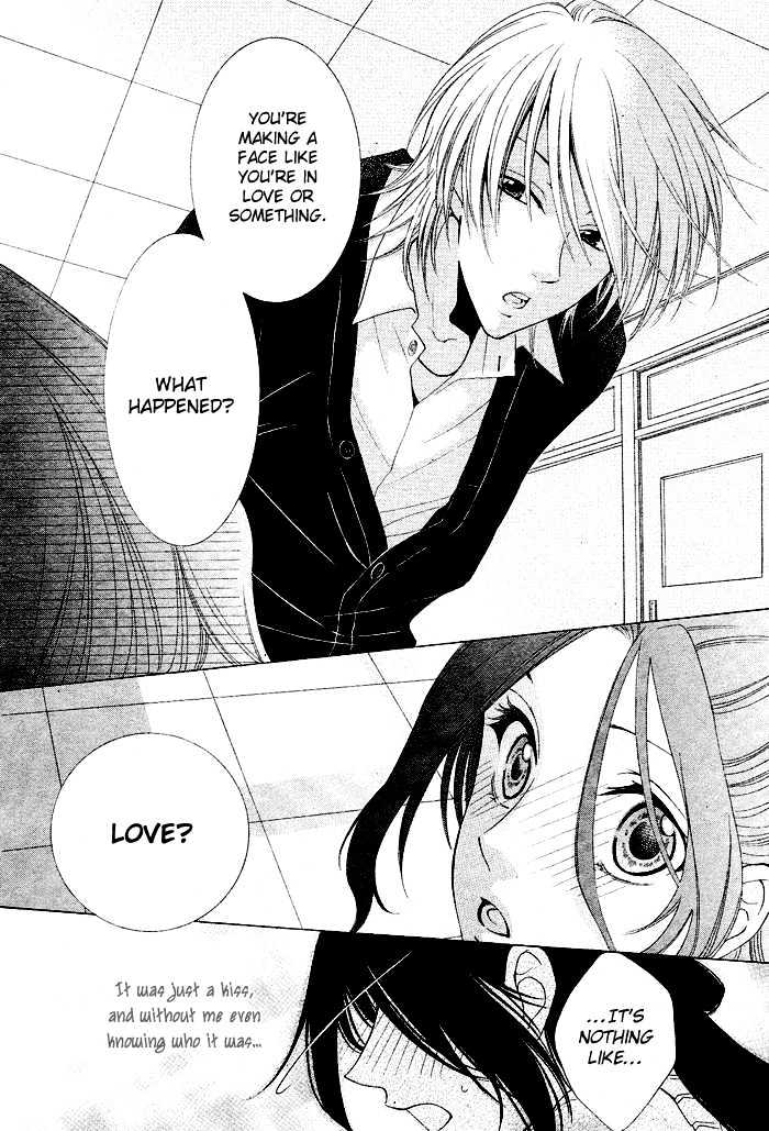 Boku wa Kisu de Uso wo Tsuku Chapter 1.1 page 30 - Vol.01 Chapter 1