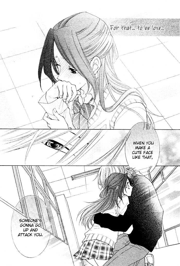 Boku wa Kisu de Uso wo Tsuku Chapter 1.1 page 31 - Vol.01 Chapter 1