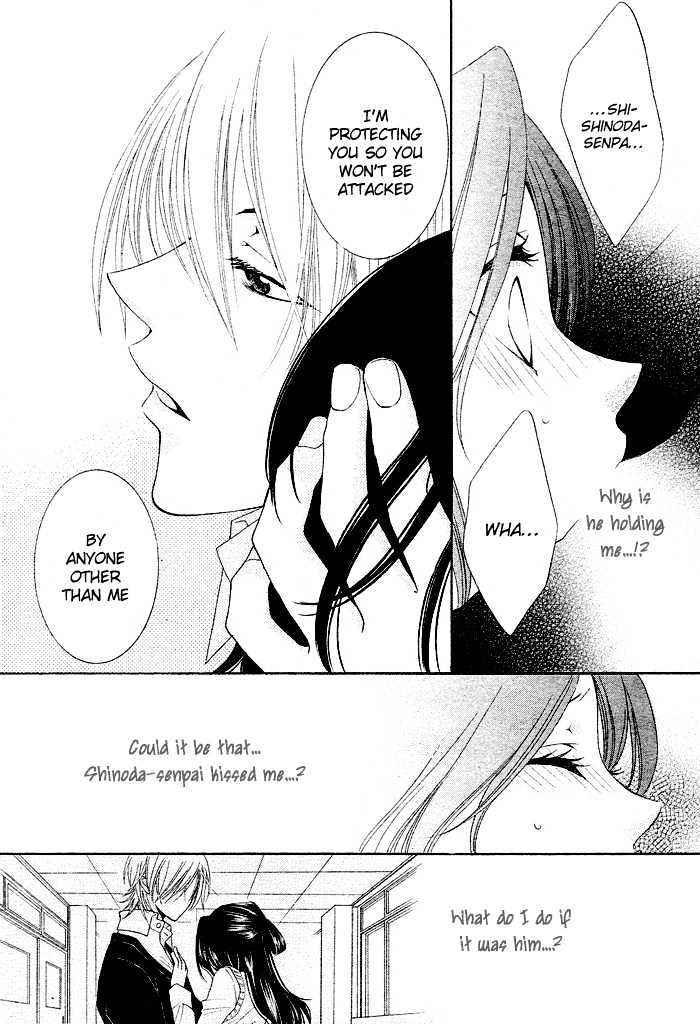 Boku wa Kisu de Uso wo Tsuku Chapter 1.1 page 32 - Vol.01 Chapter 1