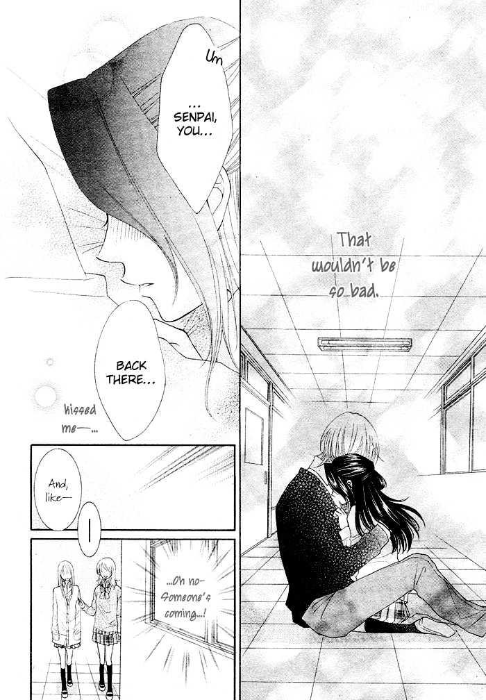 Boku wa Kisu de Uso wo Tsuku Chapter 1.1 page 34 - Vol.01 Chapter 1
