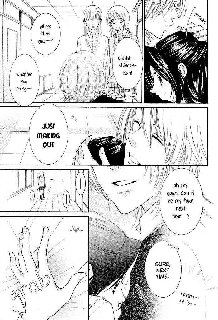 Boku wa Kisu de Uso wo Tsuku Chapter 1.1 page 35 - Vol.01 Chapter 1