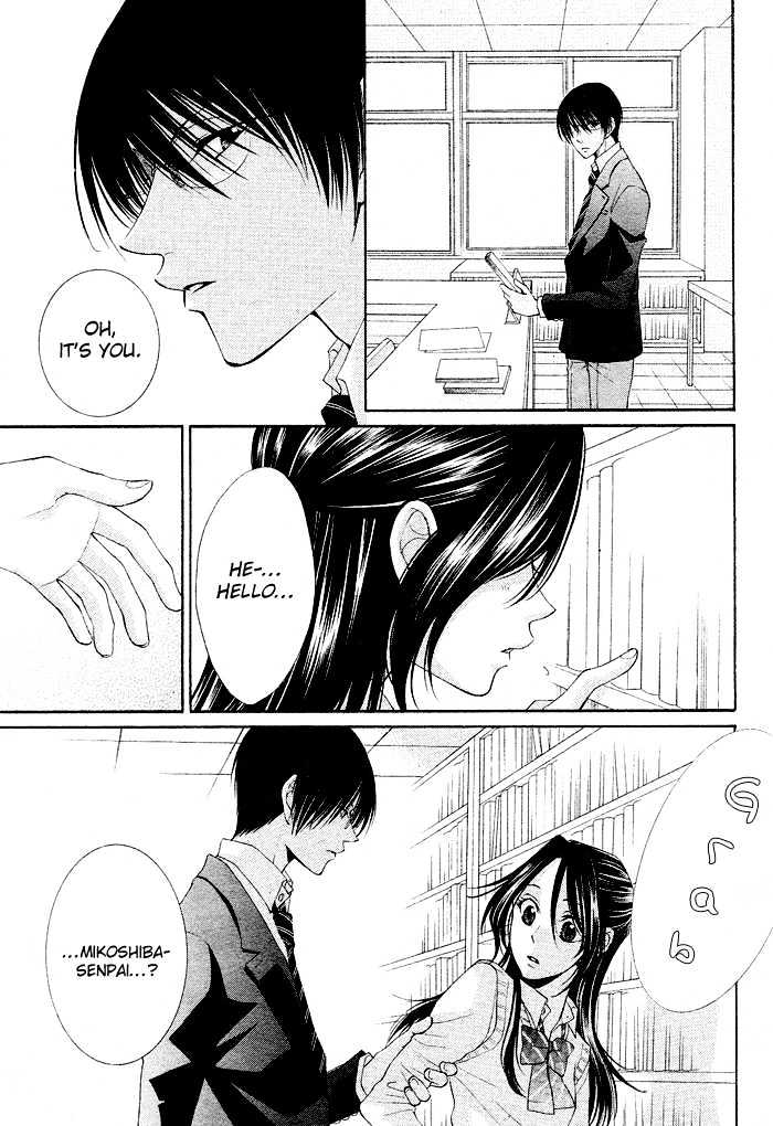 Boku wa Kisu de Uso wo Tsuku Chapter 1.1 page 39 - Vol.01 Chapter 1