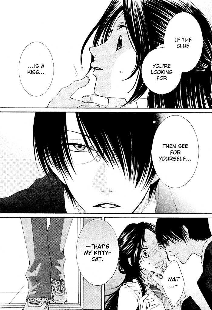 Boku wa Kisu de Uso wo Tsuku Chapter 1.1 page 42 - Vol.01 Chapter 1