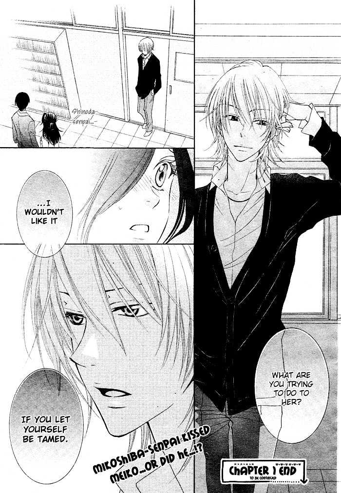 Boku wa Kisu de Uso wo Tsuku Chapter 1.1 page 43 - Vol.01 Chapter 1