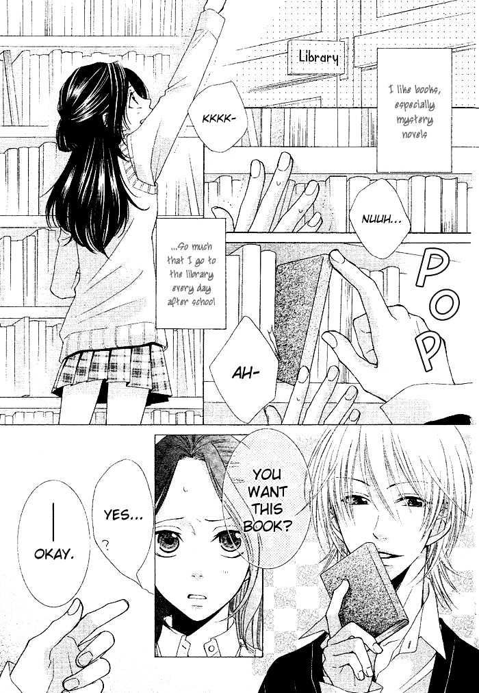 Boku wa Kisu de Uso wo Tsuku Chapter 1.1 page 5 - Vol.01 Chapter 1