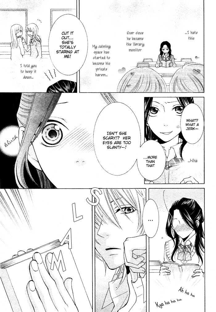 Boku wa Kisu de Uso wo Tsuku Chapter 1.1 page 7 - Vol.01 Chapter 1