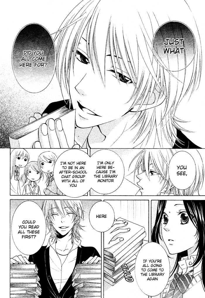 Boku wa Kisu de Uso wo Tsuku Chapter 1.1 page 8 - Vol.01 Chapter 1