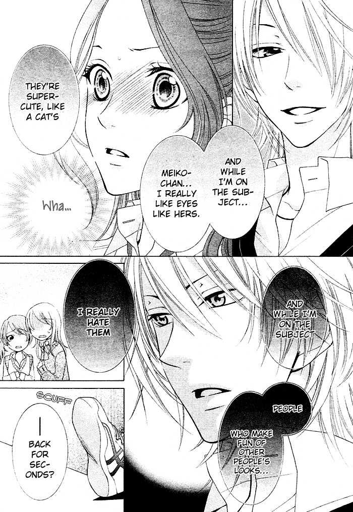 Boku wa Kisu de Uso wo Tsuku Chapter 1.1 page 9 - Vol.01 Chapter 1