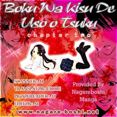 Boku wa Kisu de Uso wo Tsuku Chapter 1.2 page 1 - Vol.01 Chapter 2