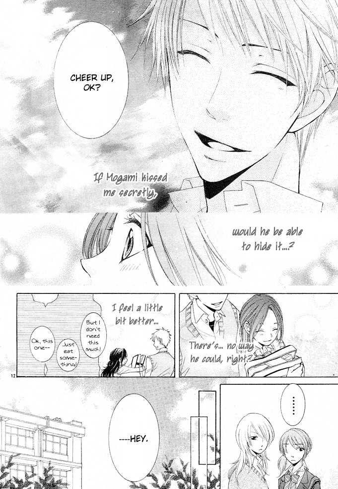 Boku wa Kisu de Uso wo Tsuku Chapter 1.2 page 13 - Vol.01 Chapter 2