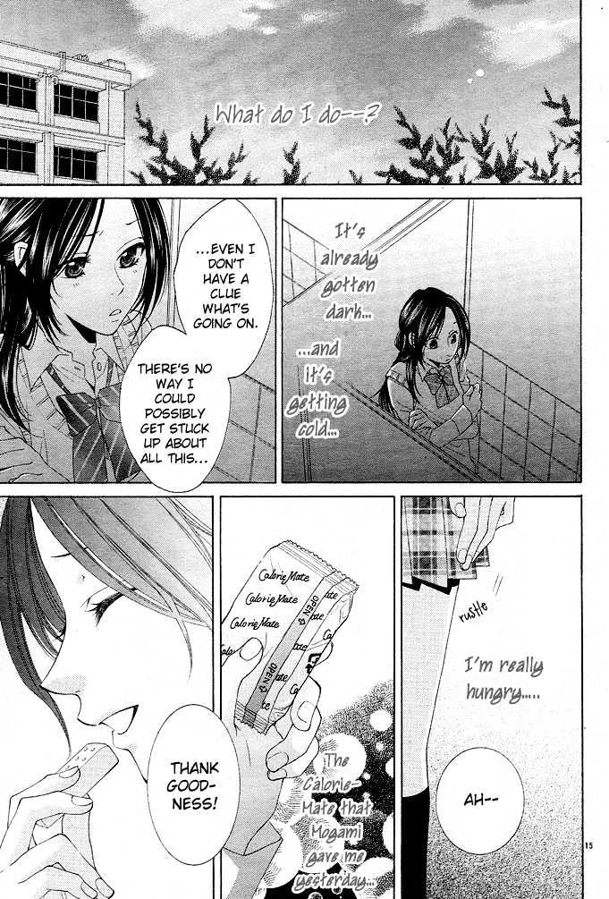 Boku wa Kisu de Uso wo Tsuku Chapter 1.2 page 16 - Vol.01 Chapter 2