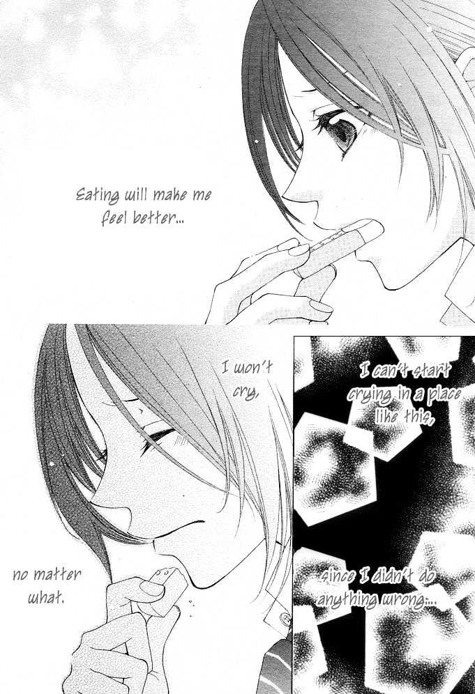 Boku wa Kisu de Uso wo Tsuku Chapter 1.2 page 17 - Vol.01 Chapter 2