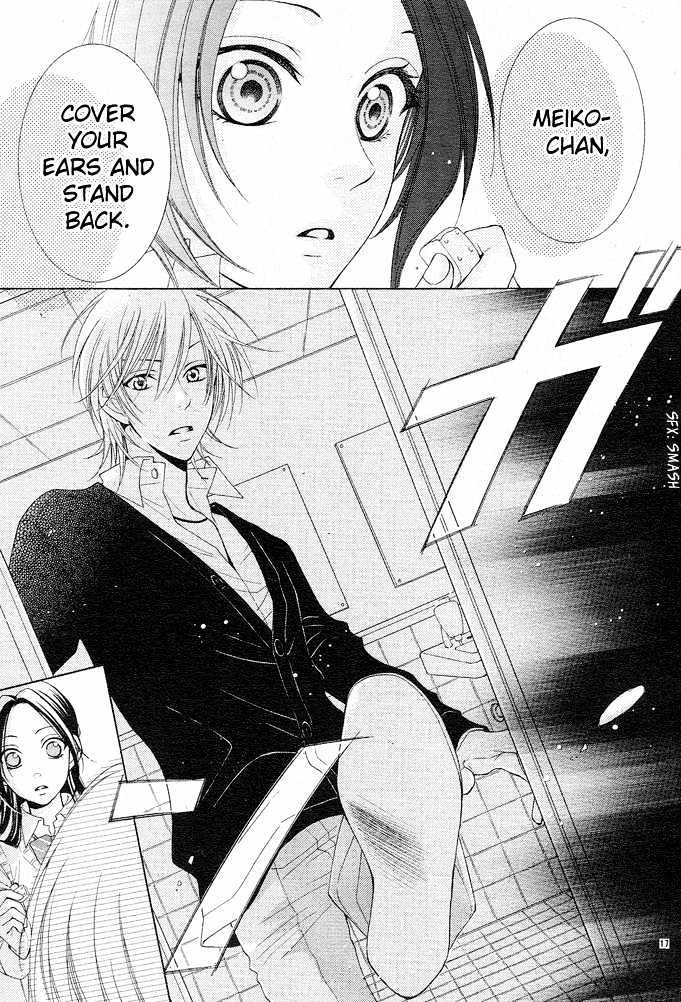 Boku wa Kisu de Uso wo Tsuku Chapter 1.2 page 18 - Vol.01 Chapter 2