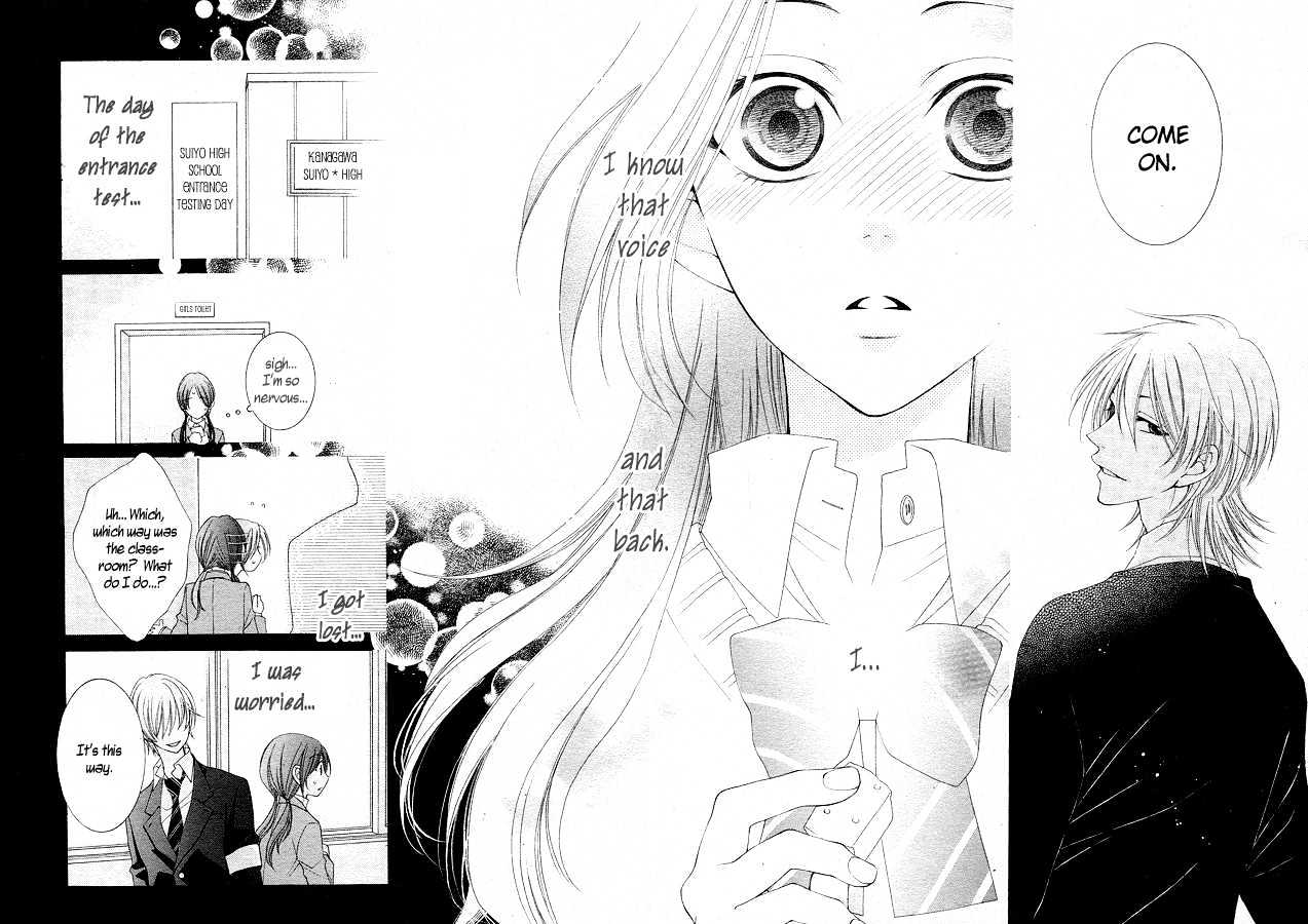 Boku wa Kisu de Uso wo Tsuku Chapter 1.2 page 21 - Vol.01 Chapter 2