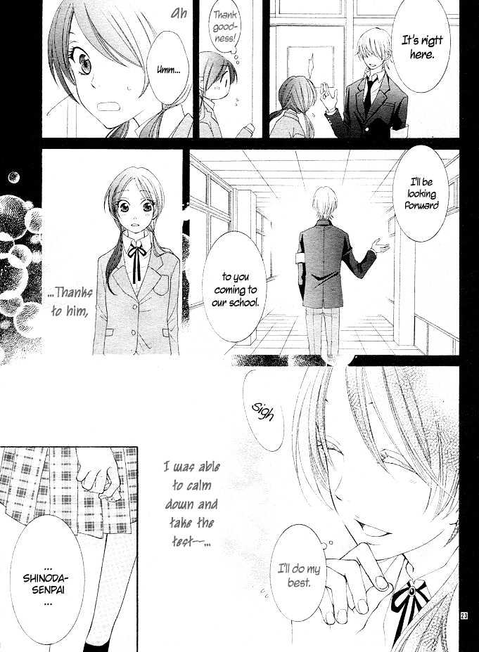Boku wa Kisu de Uso wo Tsuku Chapter 1.2 page 23 - Vol.01 Chapter 2