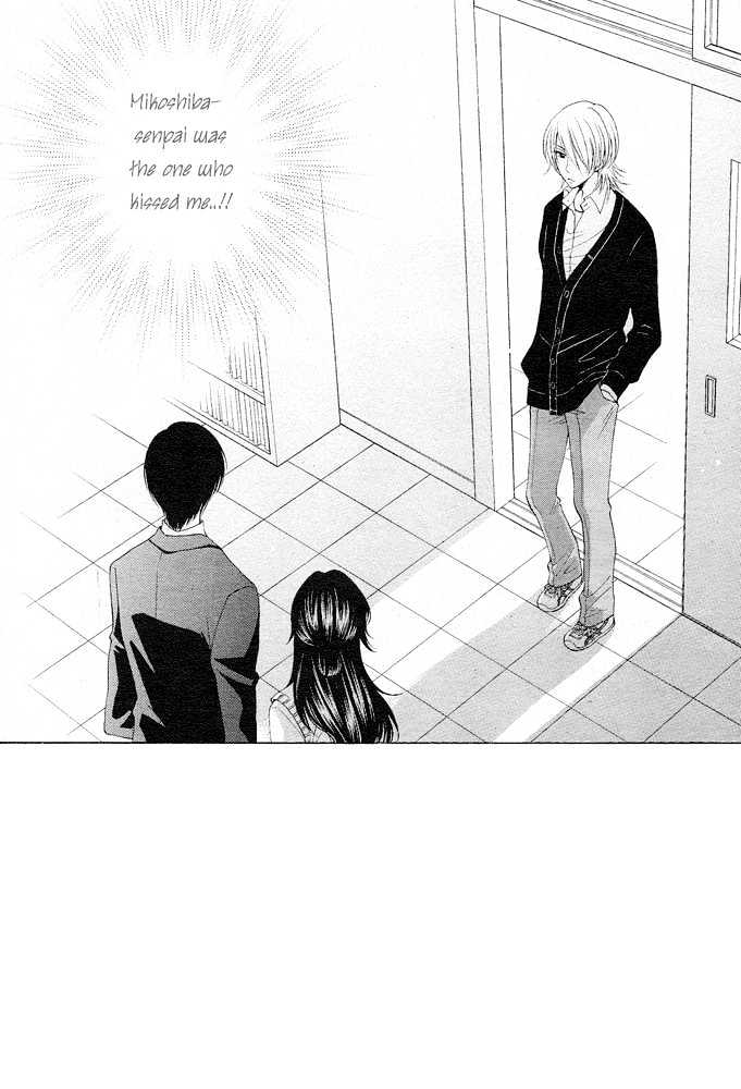 Boku wa Kisu de Uso wo Tsuku Chapter 1.2 page 3 - Vol.01 Chapter 2