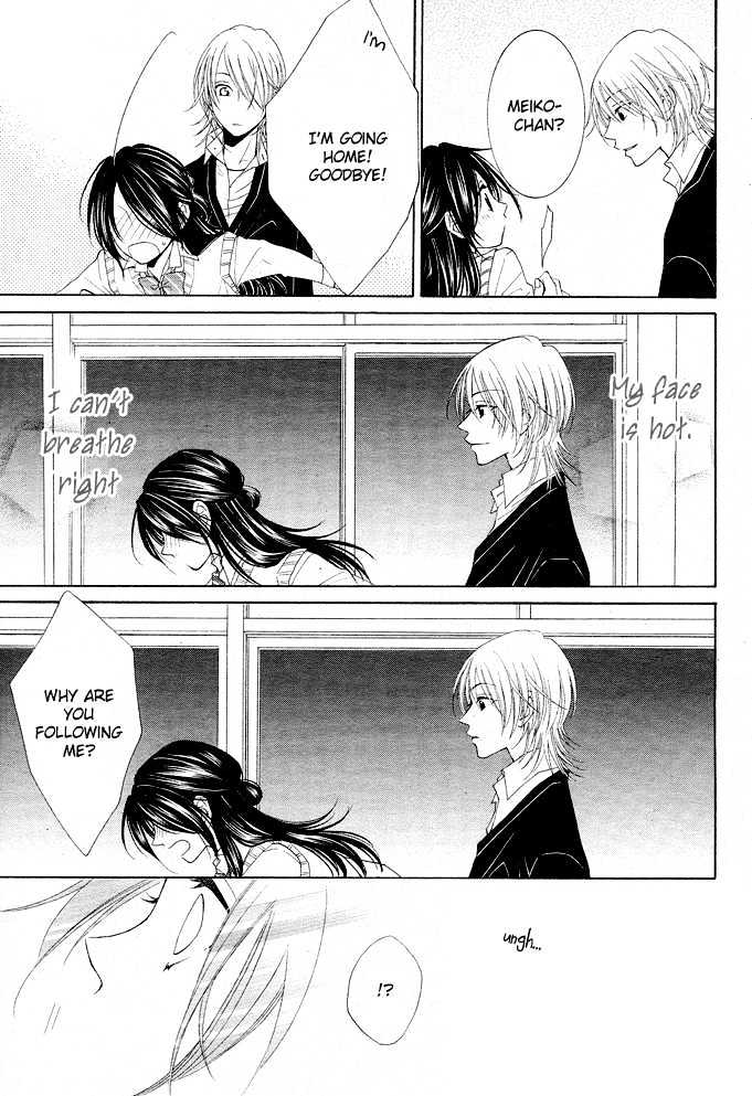 Boku wa Kisu de Uso wo Tsuku Chapter 1.2 page 30 - Vol.01 Chapter 2