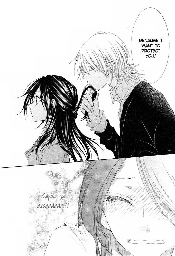 Boku wa Kisu de Uso wo Tsuku Chapter 1.2 page 31 - Vol.01 Chapter 2