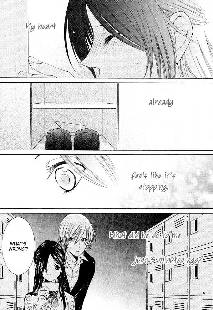 Boku wa Kisu de Uso wo Tsuku Chapter 1.2 page 32 - Vol.01 Chapter 2