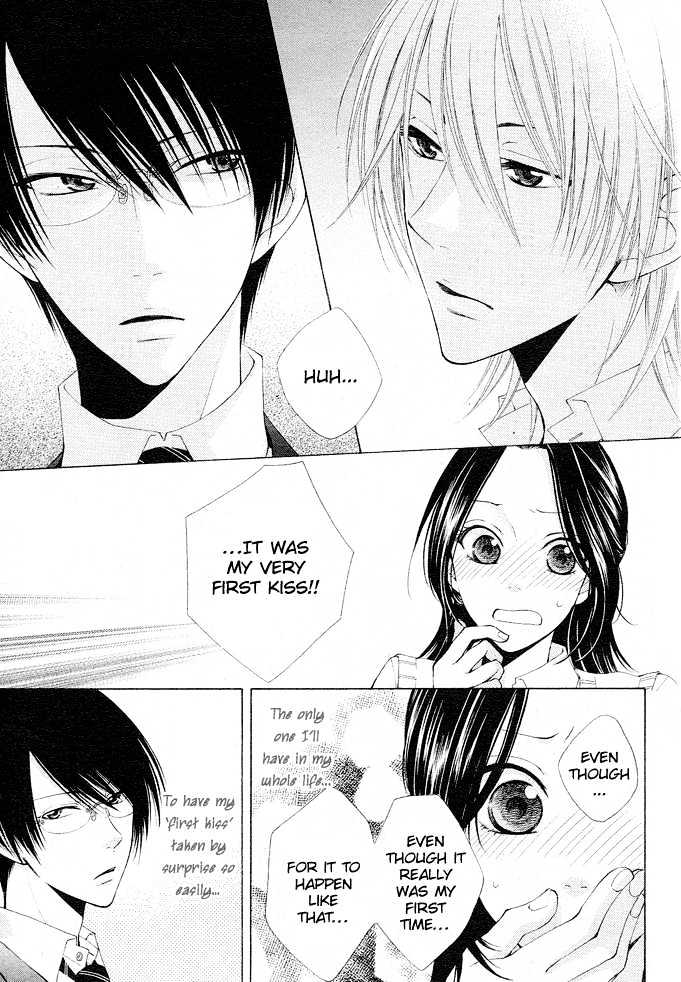 Boku wa Kisu de Uso wo Tsuku Chapter 1.2 page 4 - Vol.01 Chapter 2