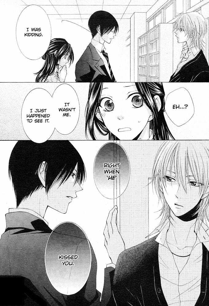 Boku wa Kisu de Uso wo Tsuku Chapter 1.2 page 5 - Vol.01 Chapter 2