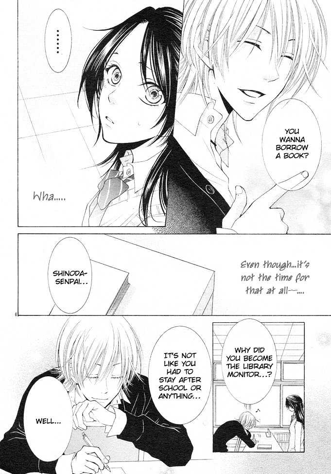 Boku wa Kisu de Uso wo Tsuku Chapter 1.2 page 7 - Vol.01 Chapter 2
