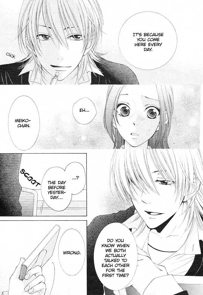 Boku wa Kisu de Uso wo Tsuku Chapter 1.2 page 8 - Vol.01 Chapter 2
