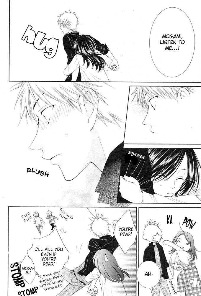 Boku wa Kisu de Uso wo Tsuku Chapter 1.3 page 11 - Vol.01 Chapter 3