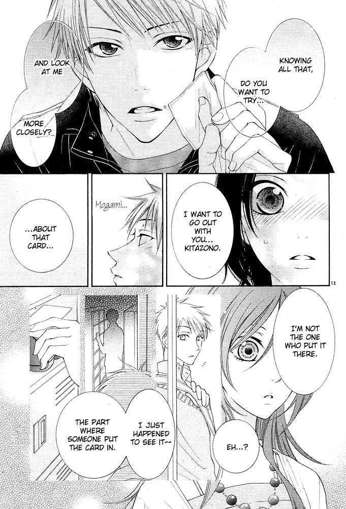 Boku wa Kisu de Uso wo Tsuku Chapter 1.3 page 14 - Vol.01 Chapter 3