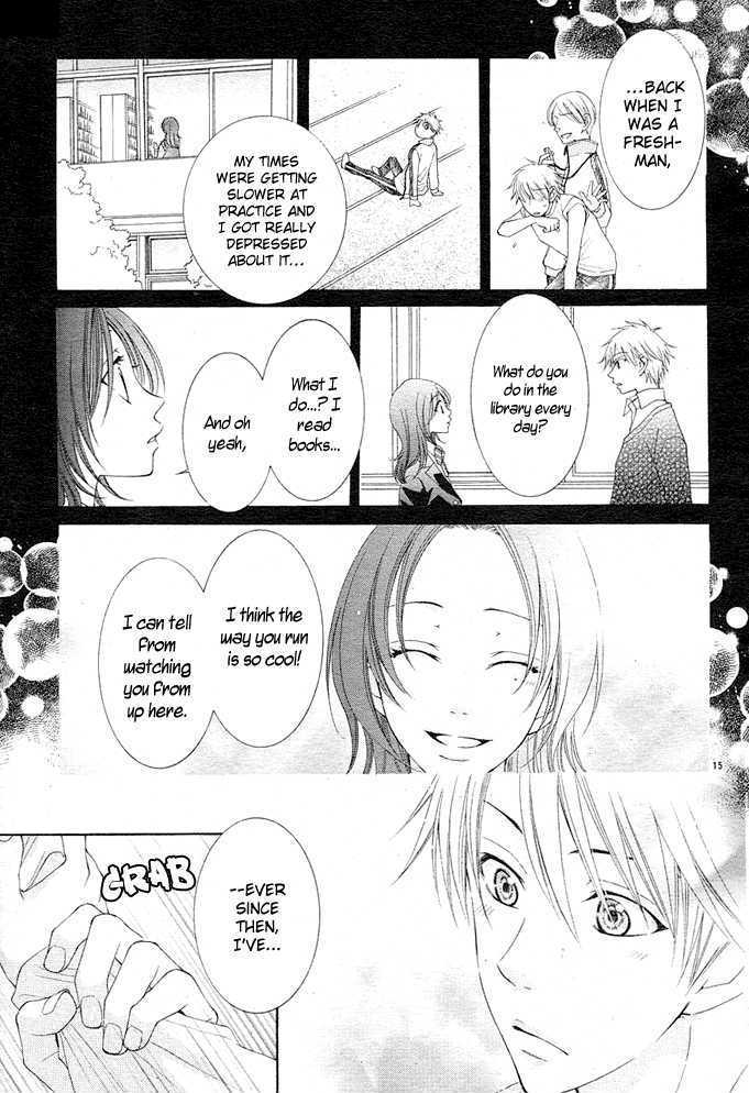 Boku wa Kisu de Uso wo Tsuku Chapter 1.3 page 16 - Vol.01 Chapter 3