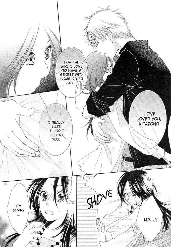 Boku wa Kisu de Uso wo Tsuku Chapter 1.3 page 17 - Vol.01 Chapter 3