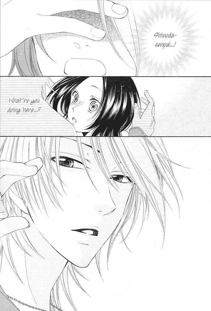 Boku wa Kisu de Uso wo Tsuku Chapter 1.3 page 20 - Vol.01 Chapter 3