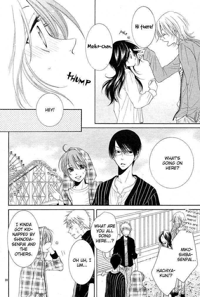 Boku wa Kisu de Uso wo Tsuku Chapter 1.3 page 21 - Vol.01 Chapter 3