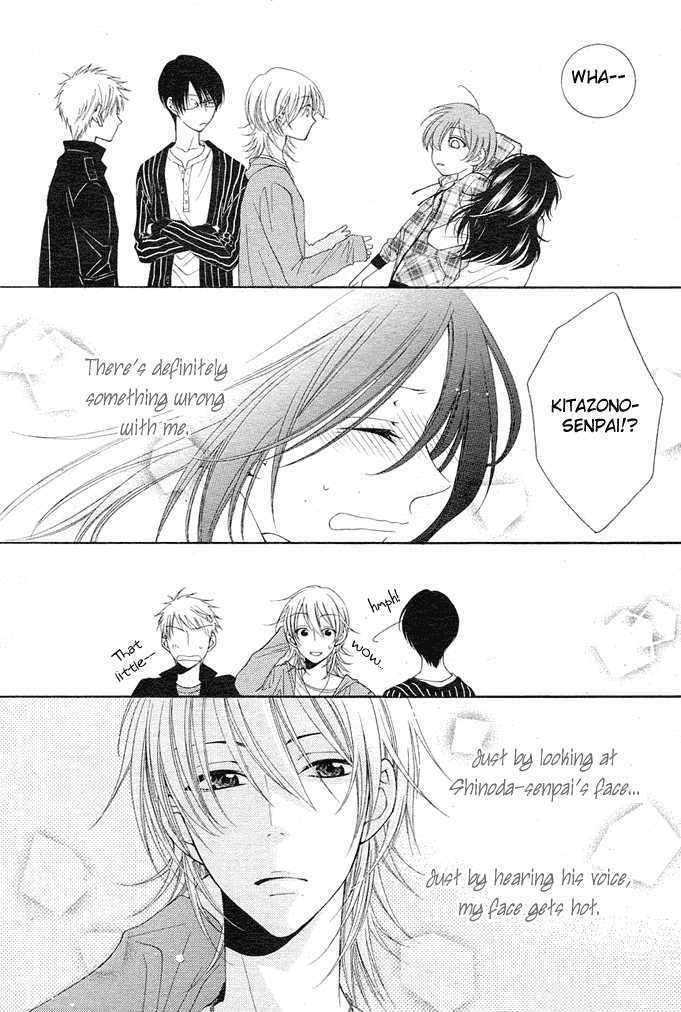 Boku wa Kisu de Uso wo Tsuku Chapter 1.3 page 23 - Vol.01 Chapter 3