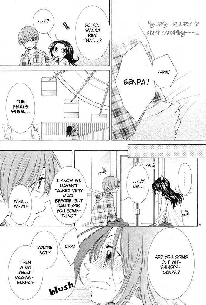 Boku wa Kisu de Uso wo Tsuku Chapter 1.3 page 24 - Vol.01 Chapter 3