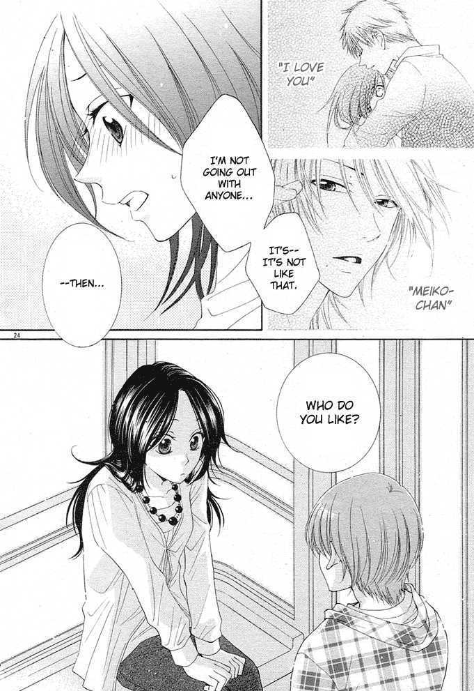 Boku wa Kisu de Uso wo Tsuku Chapter 1.3 page 25 - Vol.01 Chapter 3