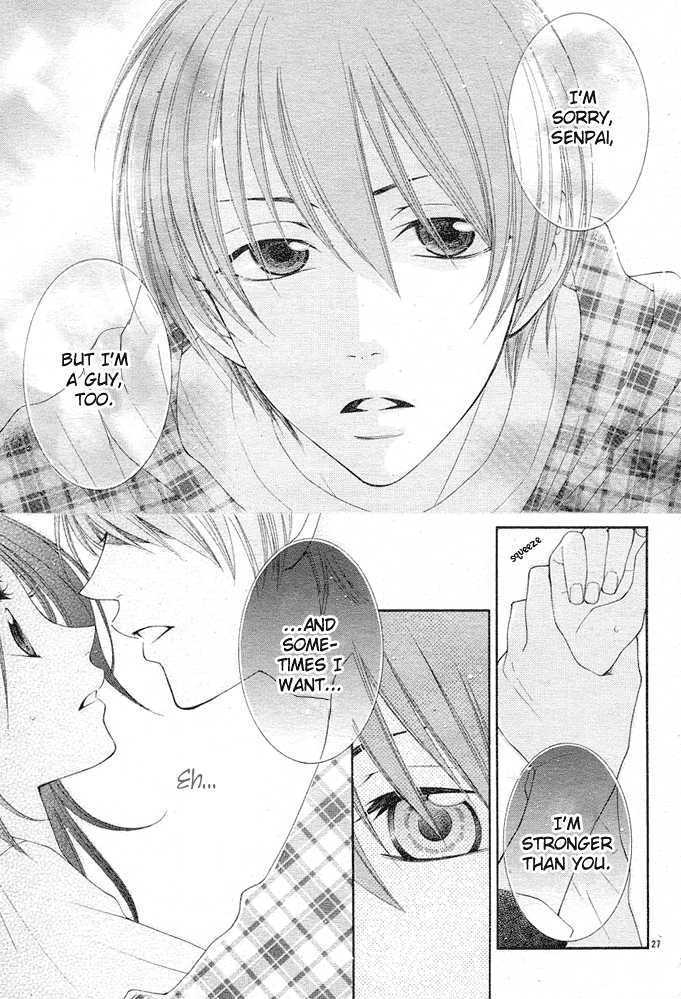 Boku wa Kisu de Uso wo Tsuku Chapter 1.3 page 28 - Vol.01 Chapter 3