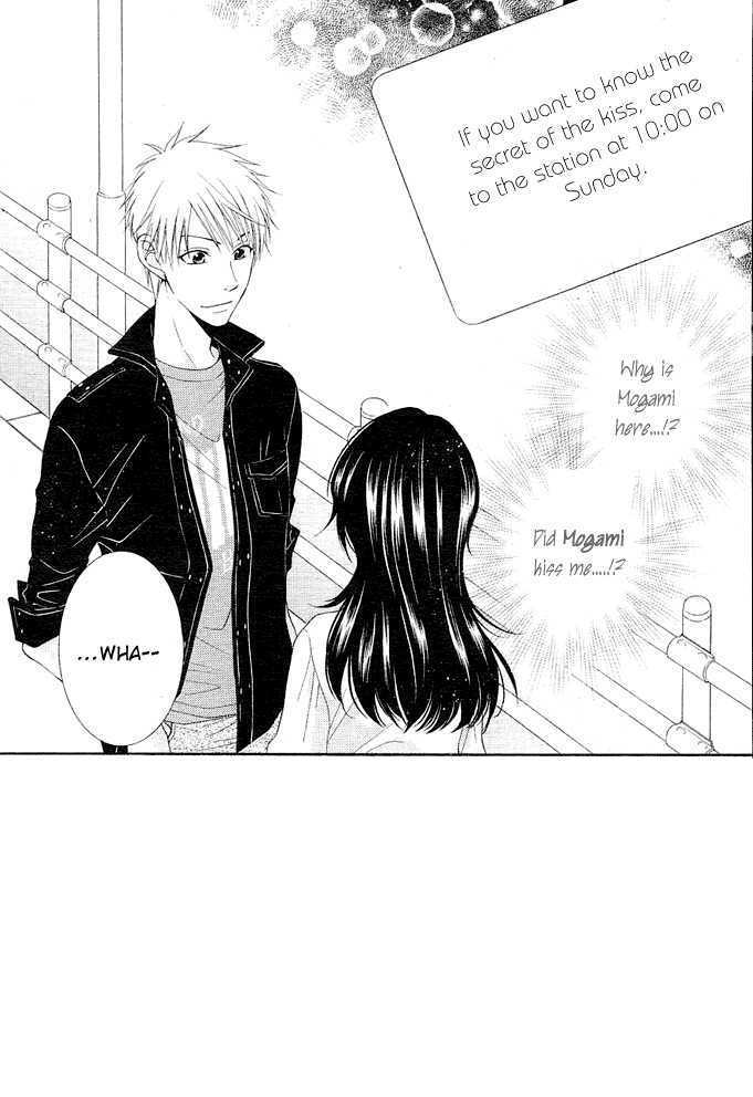 Boku wa Kisu de Uso wo Tsuku Chapter 1.3 page 3 - Vol.01 Chapter 3