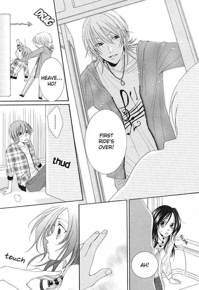 Boku wa Kisu de Uso wo Tsuku Chapter 1.3 page 30 - Vol.01 Chapter 3