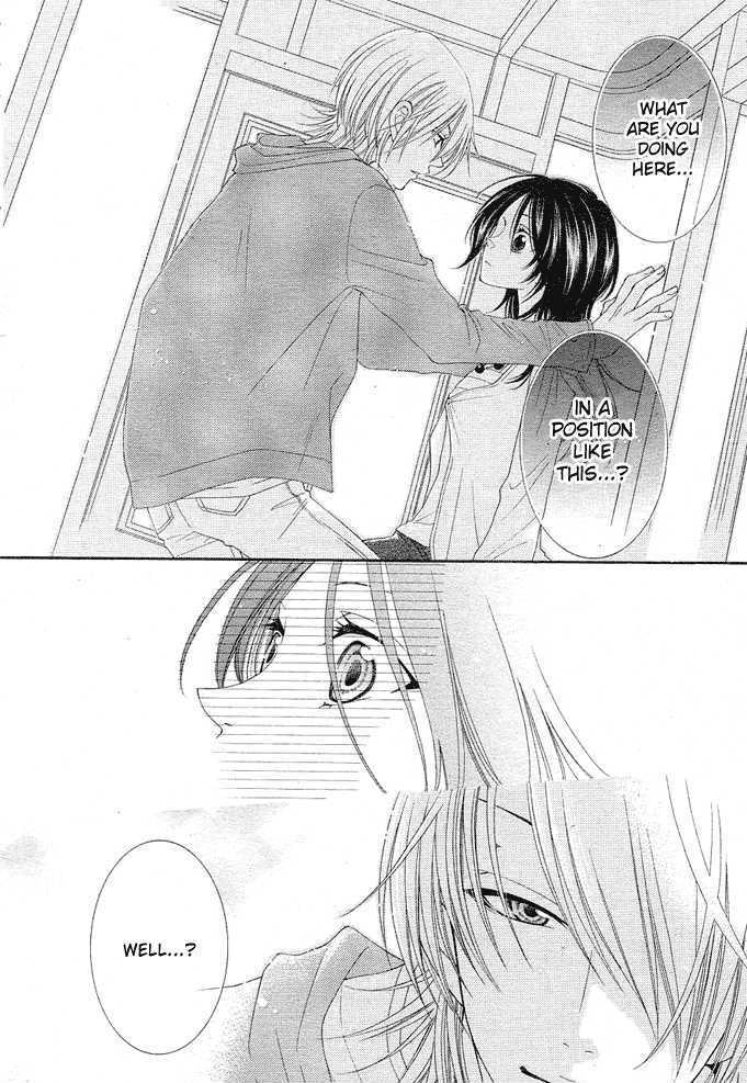Boku wa Kisu de Uso wo Tsuku Chapter 1.3 page 33 - Vol.01 Chapter 3